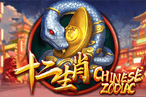 Chinese Zodiac