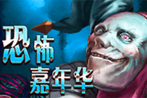 Dark Joker