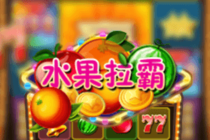 Fruit Slot
