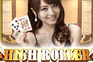 High Roller