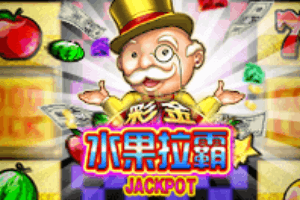 Jackpot Fruit Slot