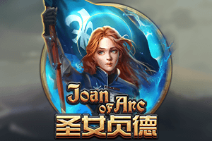 Joan of Arc