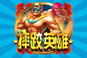 Lucha Heroes