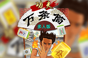 Mahjong Maniac Deluxe