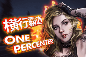 One Percenter