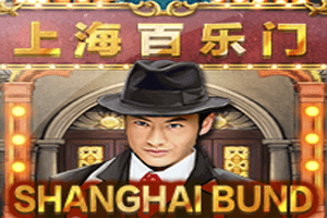 Shanghai Bund