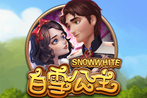 Snow White