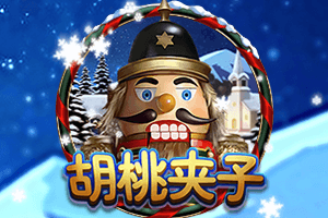 The Nutcracker