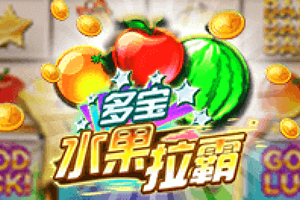 Treasure Fruit Slot