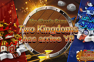 Two Kingdoms