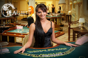 All Bet