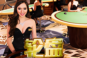 Roulette