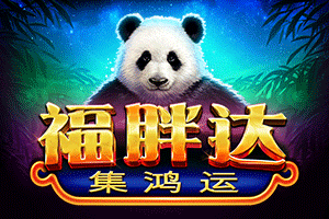 Great Panda