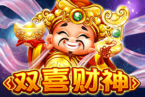 Fa Cai Shen Deluxe