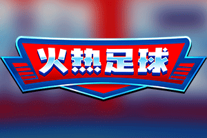 Knockout Football Rush