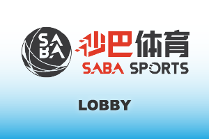 IBC 大厅