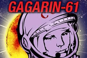 Gagarin-61