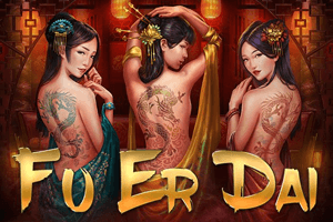 FU ER DAI