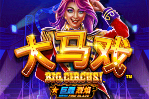 Mega Fire Blaze: Big Circus