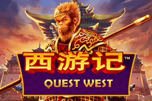 Quest West™
