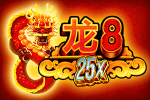 Dragon 8s 25x