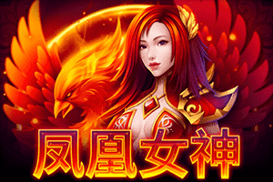 Lady Phoenix
