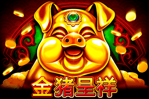 Piggy Gold