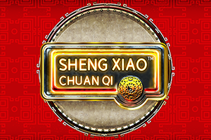 Sheng Xiao Chuan Qi