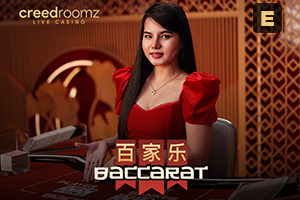 108  Baccarat E Default