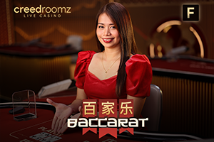 108  Baccarat F Default