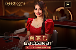 108  Baccarat F No Commission