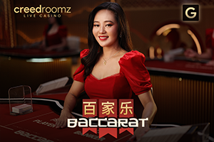 108  Baccarat G Default