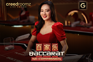 108  Baccarat G No Commission