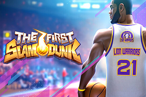 The First Slam Dunk