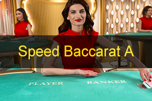 Speed Baccarat A