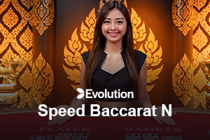 Speed Baccarat N