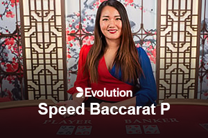 Speed Baccarat P