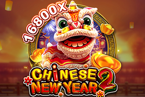 CHINESE NEW YEAR 2