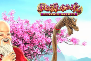 Blossom Garden