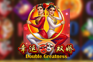 Double Greatness