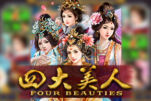 Four Beauties