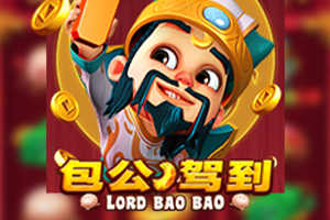 Lord Bao Bao