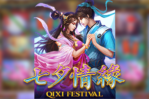 Qi Xi