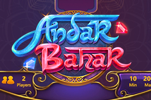 Andar Bahar
