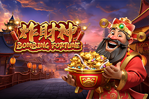BOMBING FORTUNE