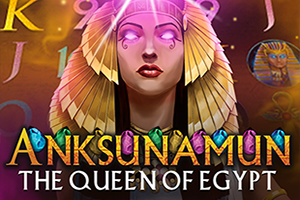 Anksunamun: the queen of Egypt