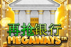 Break Da Bank Again™ MEGAWAYS™