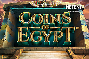 Coins of Egypt 
