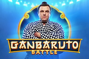 Gan Baruto Battle94