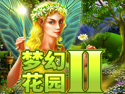 Enchanted Garden II